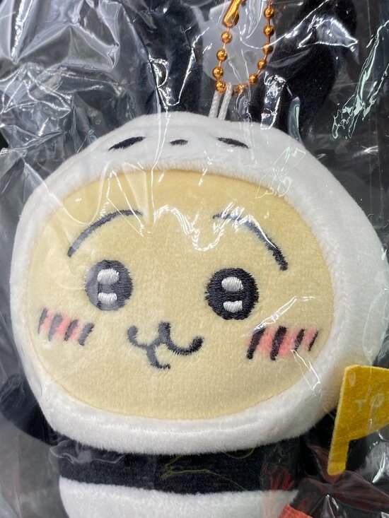 Chiikawa Usagi Tokyo Panda Key Chain Plush Doll Limited Edition NWT - Picture 13 of 13